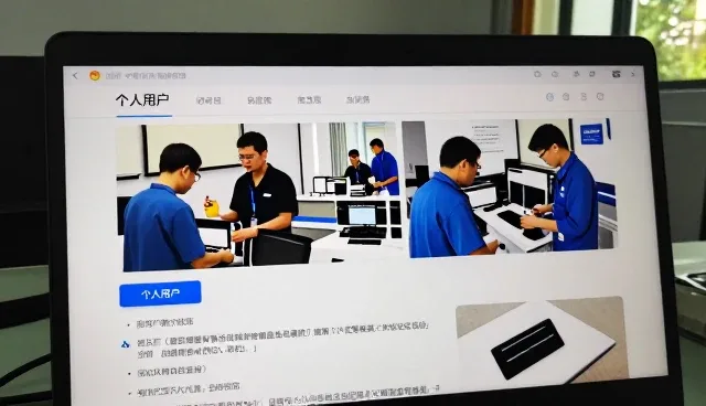 广西斌探投资有限公司打造策划公司应用案例