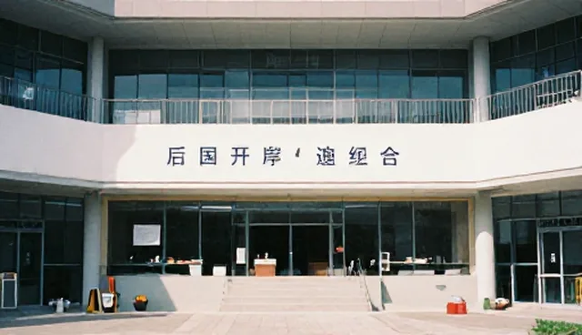 市场调研服务中的成本控制关键环节分析